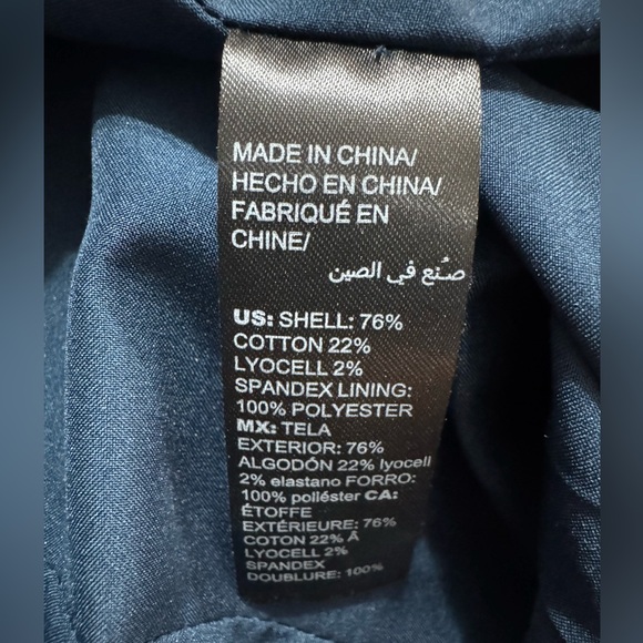 WHBM Navy Double Breasted Blazer Jacket Women’s Size 6 - Picture 7 of 7